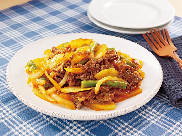 おかずキット　牛肉とじゃが芋のトマトバター炒め 2人前