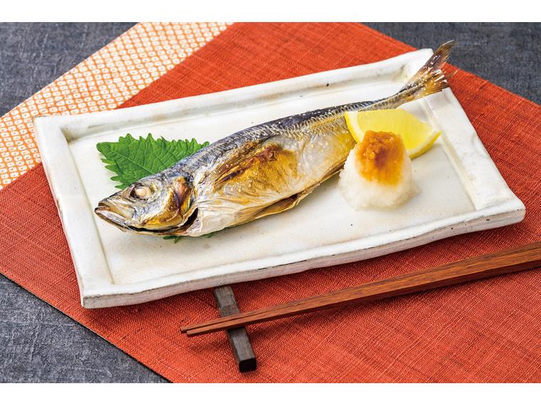 生からつくった真あじ下ごしらえ済み 3尾240g