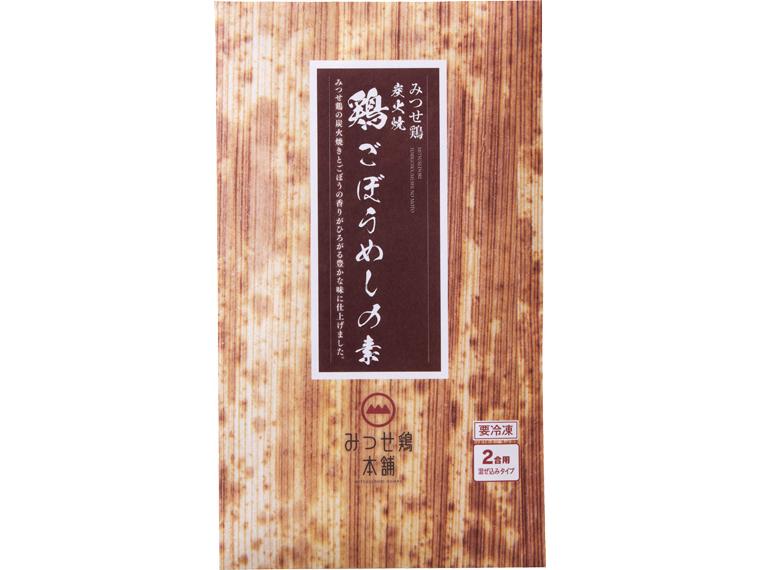 みつせ鶏炭火焼鶏ごぼうめしの素２００ｇ