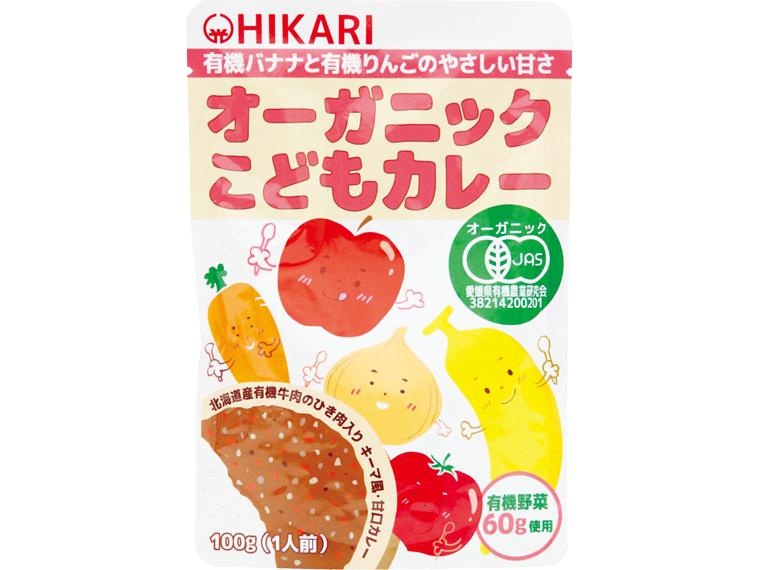 オーガニックこどもカレー 100g