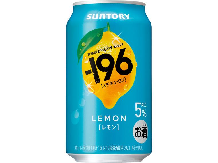 −196［レモン］チューハイ 350ml×6