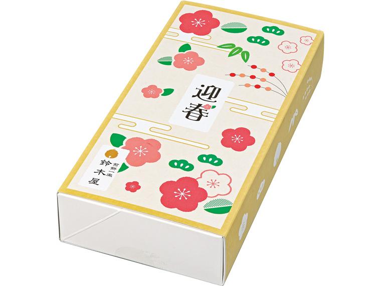 [数量限定2500個（抽選）]迎春　干支せんべい　２枚×１２袋　　　