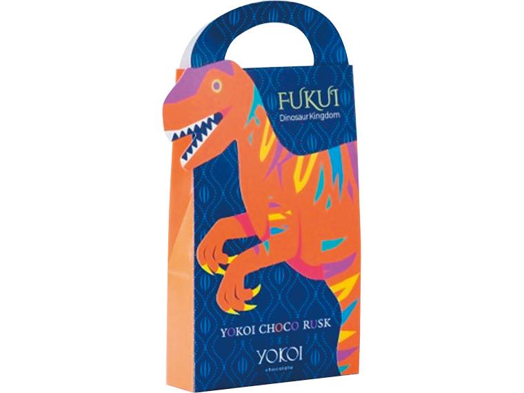 ＹＯＫＯＩチョコラスク　カカオ（恐竜）