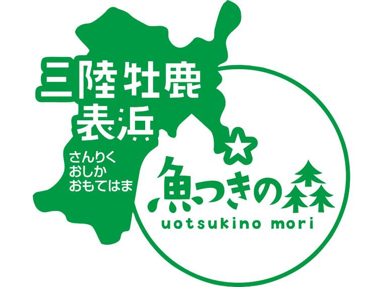 宮城県表浜産生かき（加熱調理用） 100g（7〜10粒）