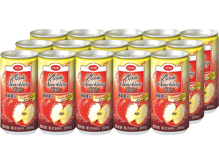 アップル100％　スパークリング 200g×15