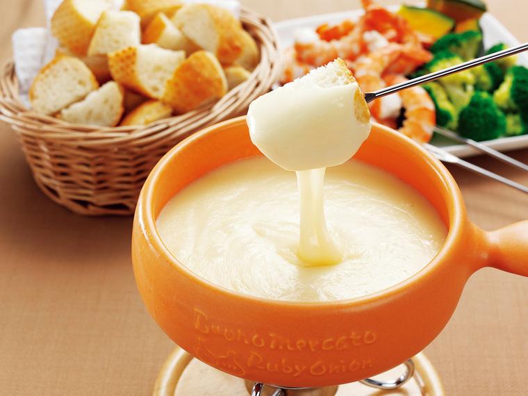 よつ葉北海道十勝　チーズフォンデュ チーズ200g・小麦粉10g・スパイス0.8g