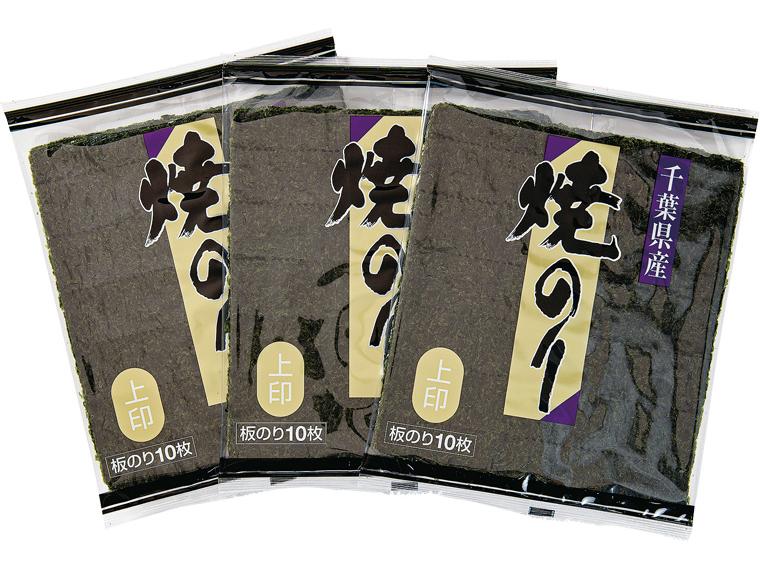 千葉県産徳用焼のり（上） 10枚×3