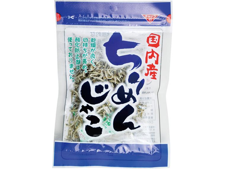 国内産ちりめんじゃこ 25g