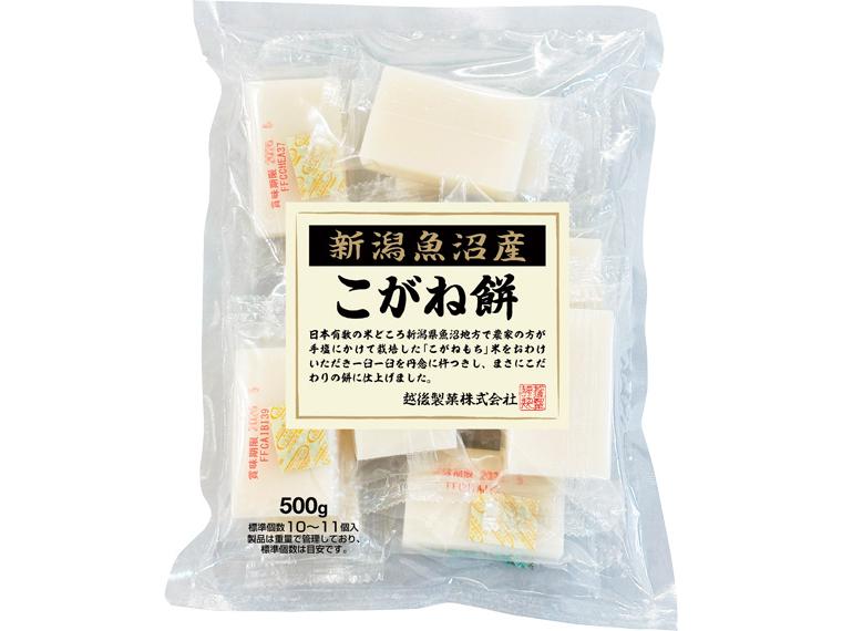 新潟魚沼産こがね餅 500g