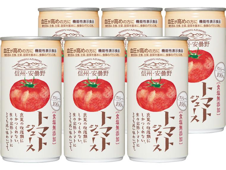 信州・安曇野トマトジュース（食塩無添加） 190g×6