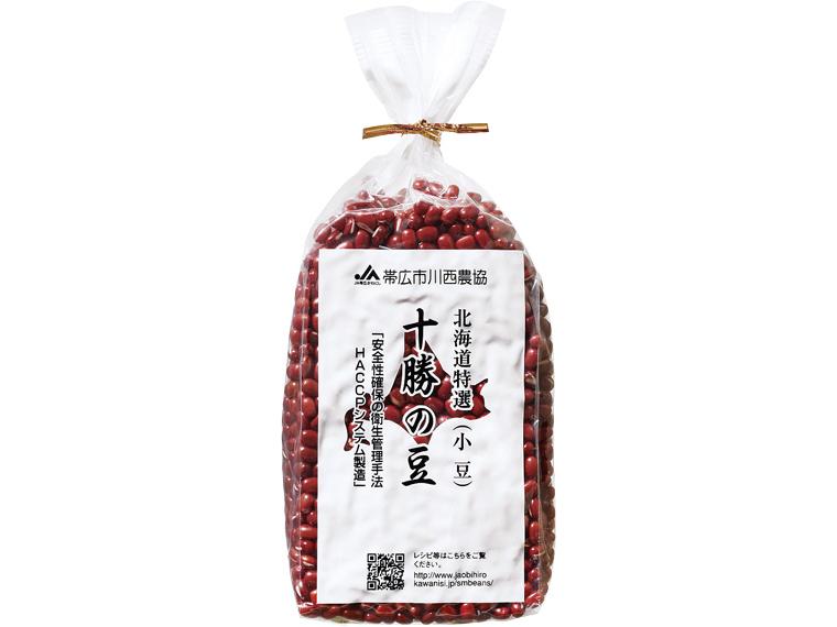 十勝の豆・小豆 600g