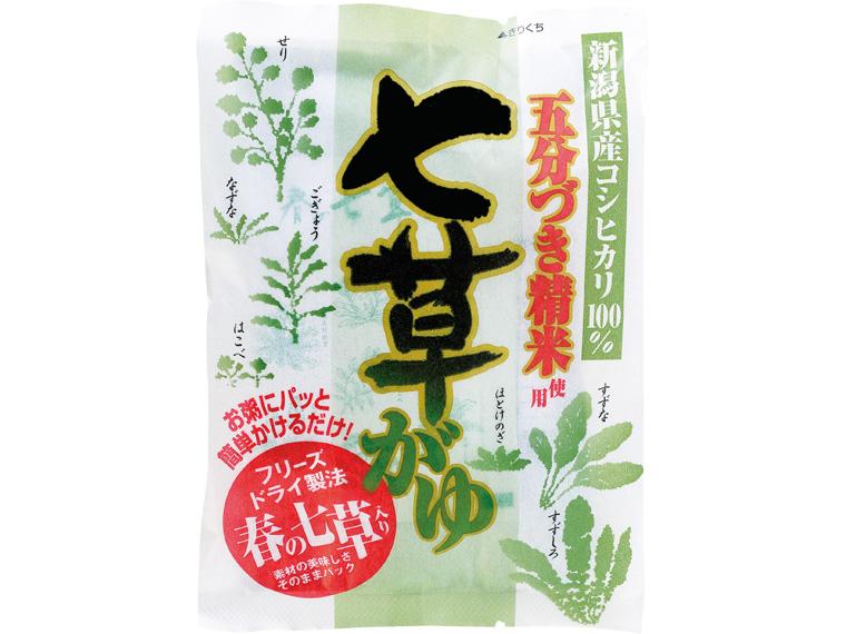 七草がゆ（おかゆ付） 250g(1人前)