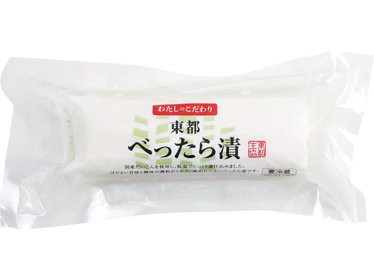 東都べったら漬 200g