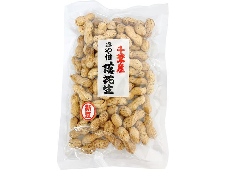 千葉産さや付落花生 175g