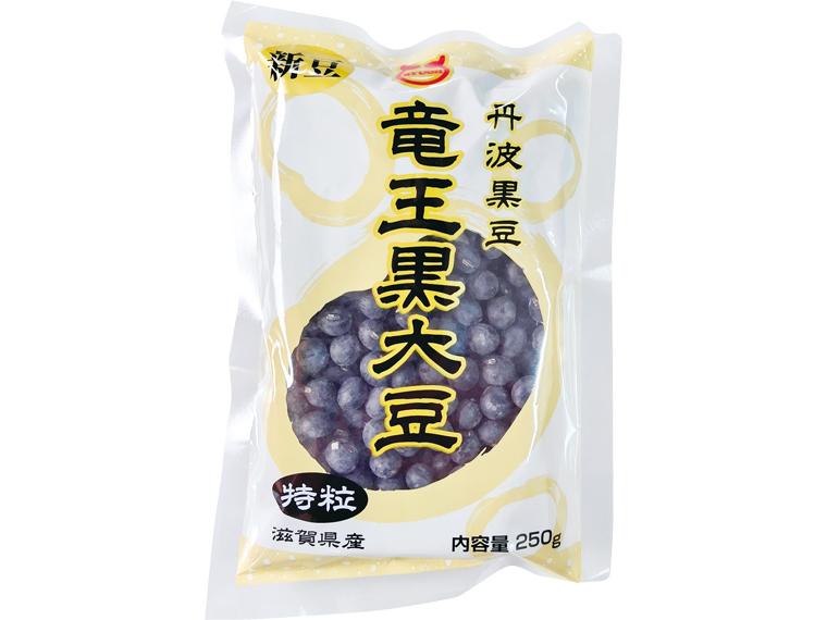 [数量限定1000個（抽選）]竜王黒大豆　特粒　２５０ｇ 250g