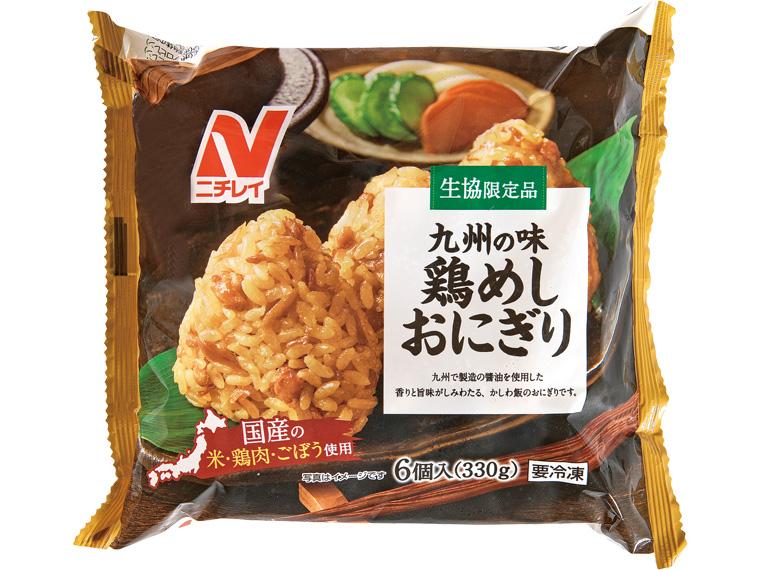 九州の味　鶏めしおにぎり 6個330g