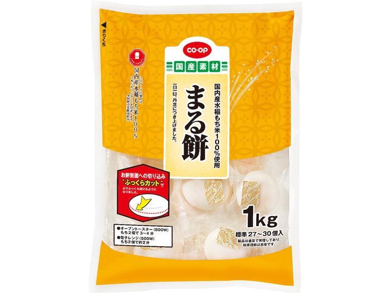 まる餅 1kg