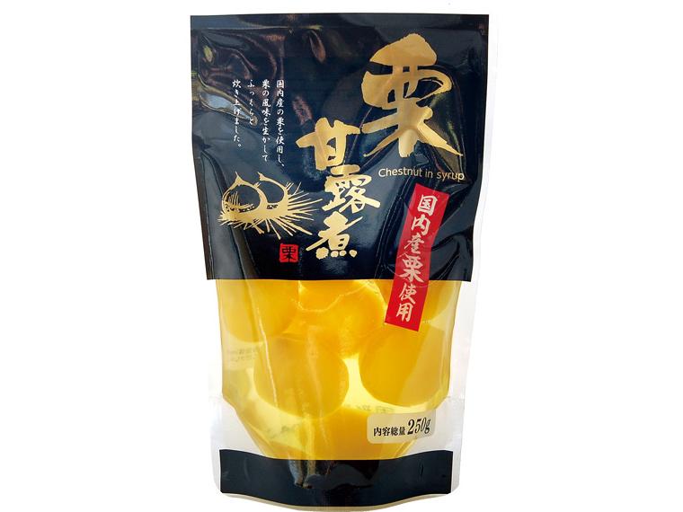 国産栗甘露煮 250g（固形量85g）