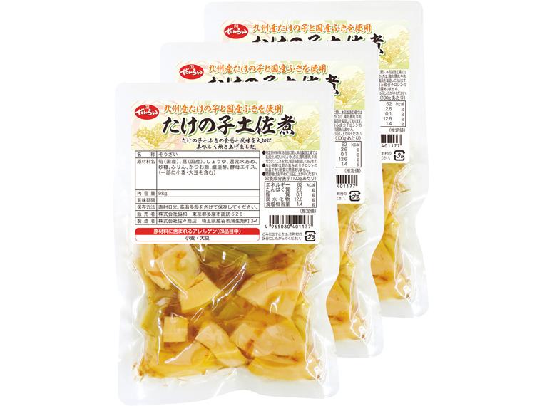 たけの子土佐煮 98g×3
