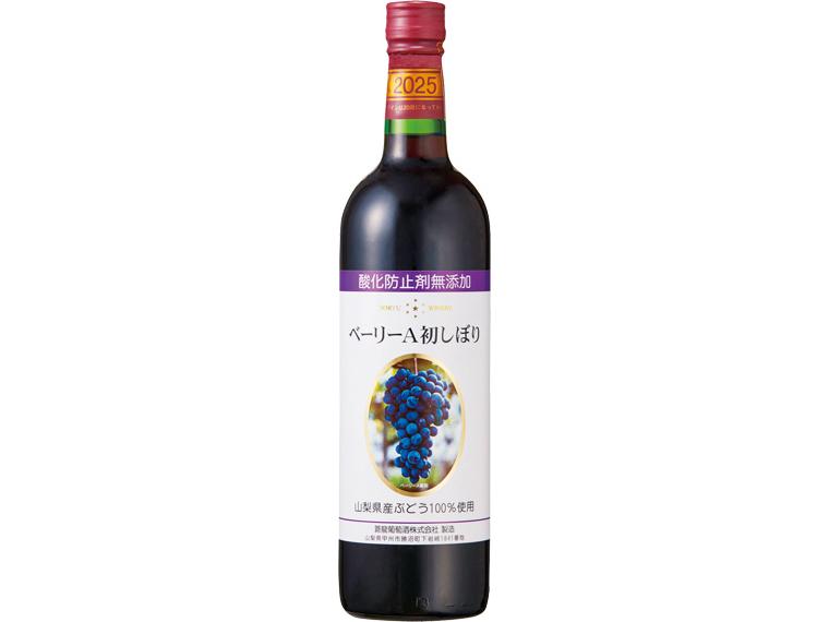 酸化防止剤無添加　べーリーA初しぼり（赤） 720ml