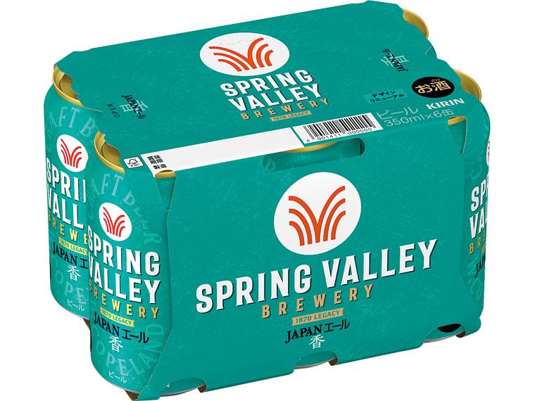 スプリングバレー　JAPANエール<香> 350ml×6