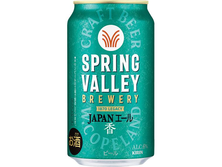 スプリングバレー　JAPANエール<香> 350ml×6
