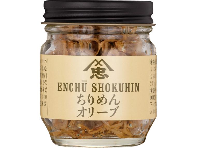 ちりめんオリーブ 35g