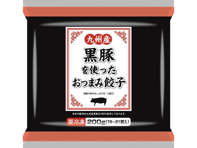 九州産黒豚を使ったおつまみ餃子 200g（19〜21個）