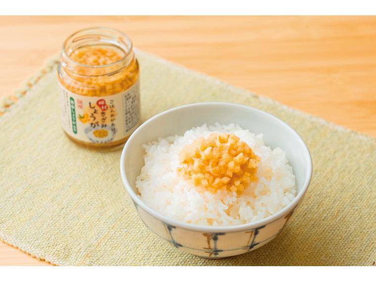 ごはんおかわり！味付きざみしょうが 110g