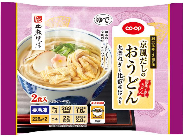京風だしのおうどん　九条ねぎと比叡ゆば入り 2食452g