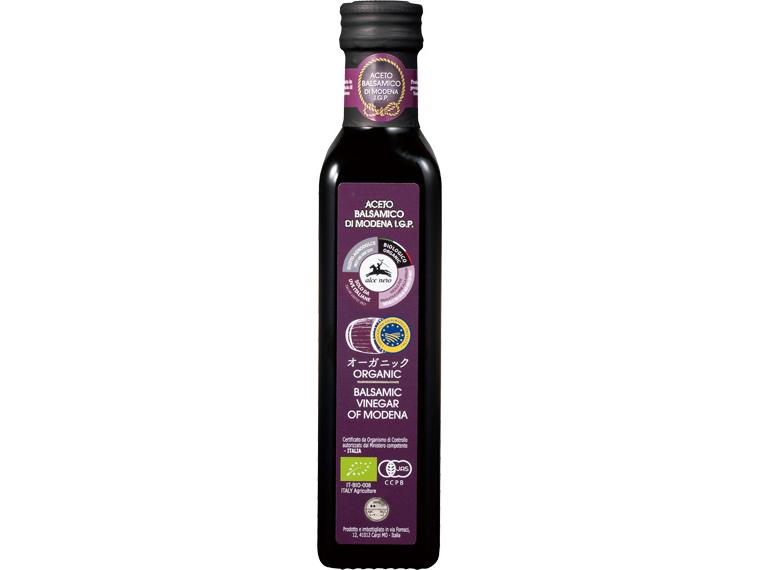 アルチェネロ有機バルサミコ・ビネガー 250ml