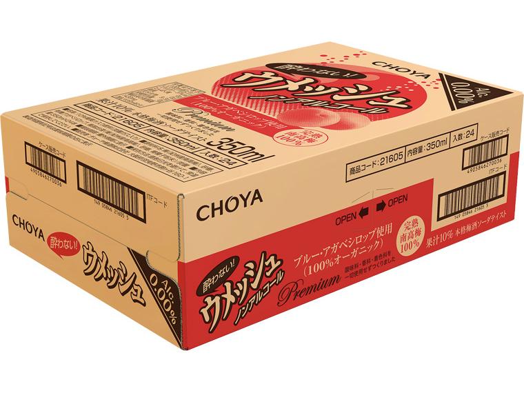CHOYA酔わないウメッシュノンアルコール 350ml×24
