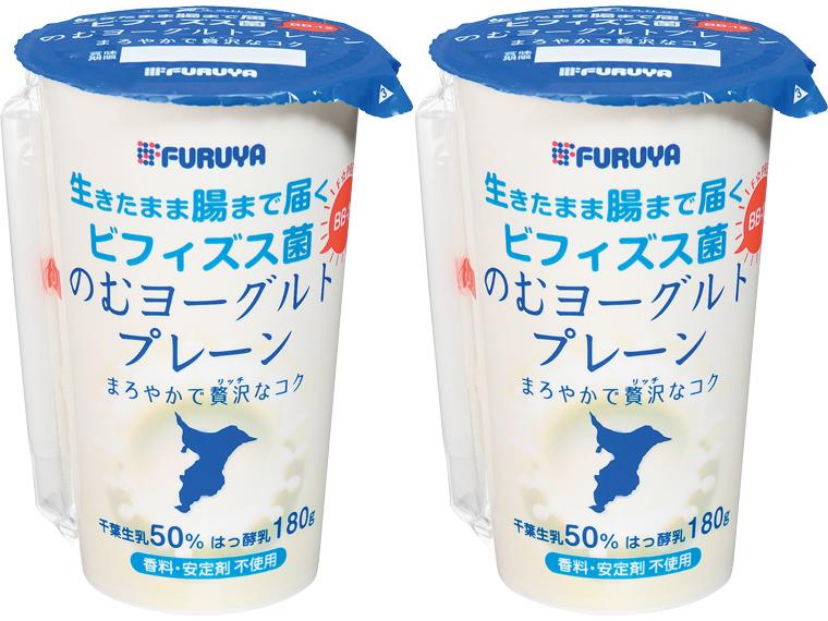 のむヨーグルト　プレーン 180g×2