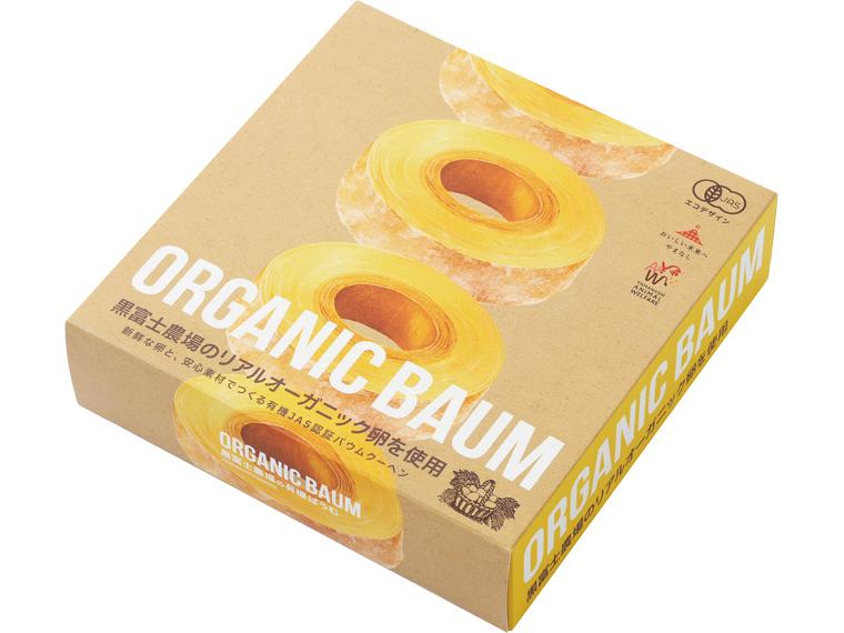 オーガニックバウムクーヘン　１個　　　