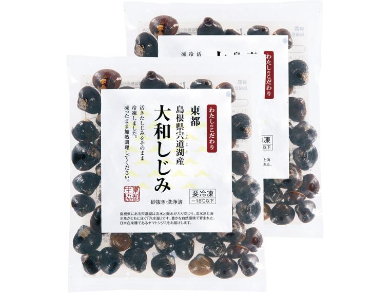 東都宍道湖産冷凍大和しじみ（徳用） 160g×2