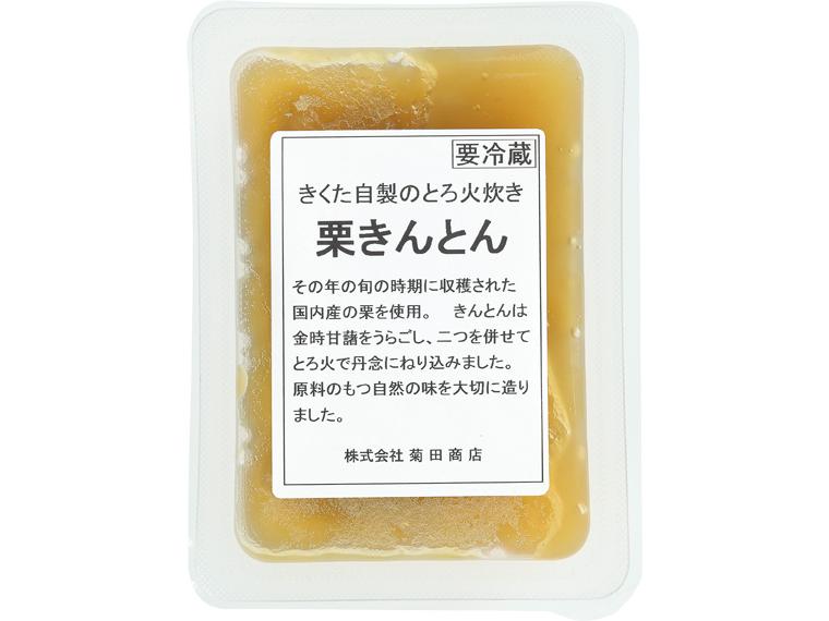 とろ火炊き栗きんとん 200g