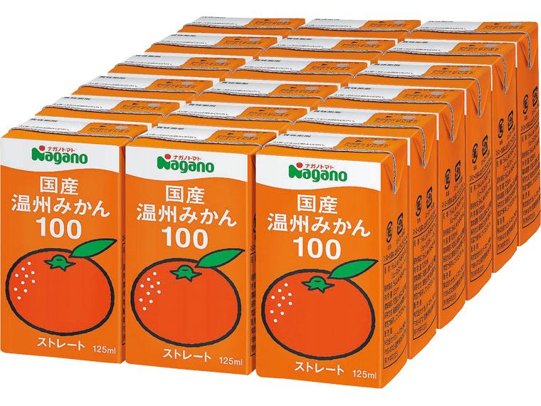 国産温州みかん100（ブリックタイプ） 125ml×18