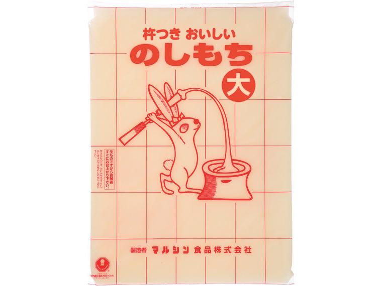 産直のしもち（大） 1.8kg