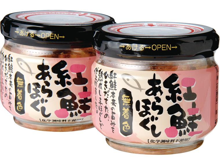 紅鮭あらほぐし 50g×2