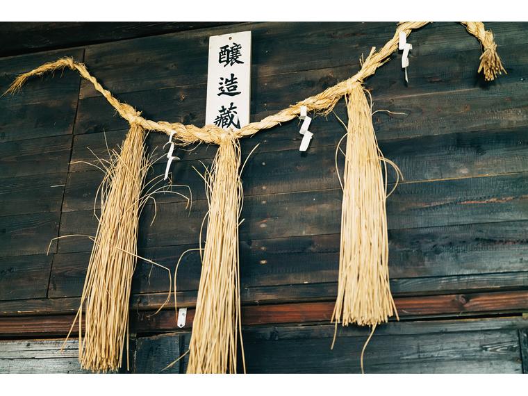 富久長　しぼりたて純米生　寿 720ml