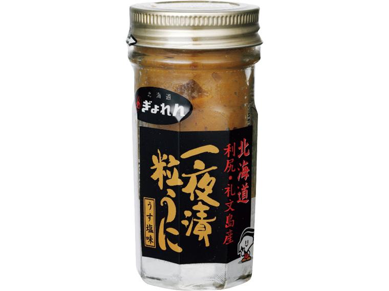 北海道一夜漬粒うに（利尻・礼文島産） 60g