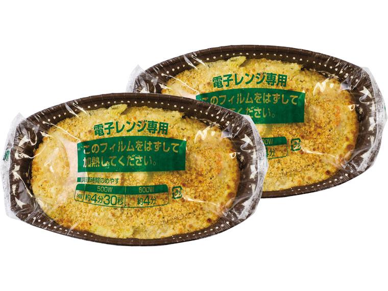 こんがり焼いたえびグラタン 200g×2