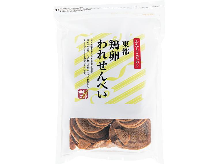 東都鶏卵われせんべい 150g