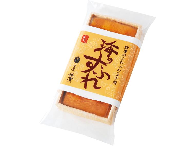 海のすふれ（鈴廣のふわふわ玉子焼） 1枚（約310g）