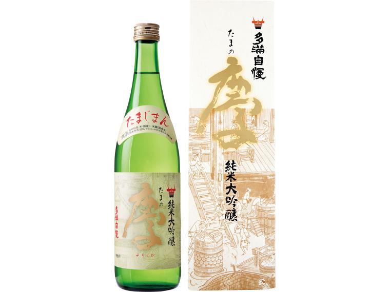 多満自慢　純米大吟醸　たまの慶 720ml
