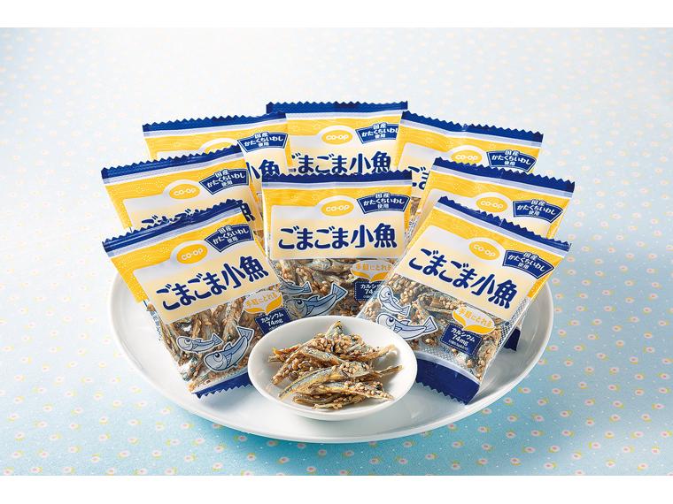ごまごま小魚 9袋58.5g