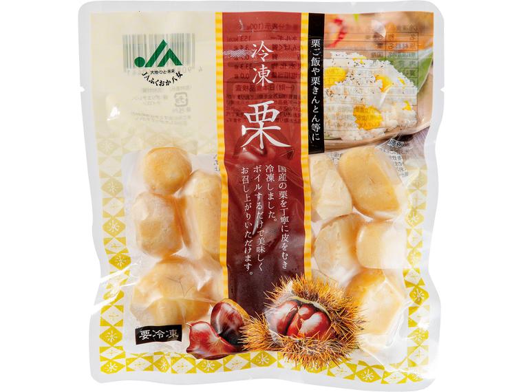 冷凍栗 130g