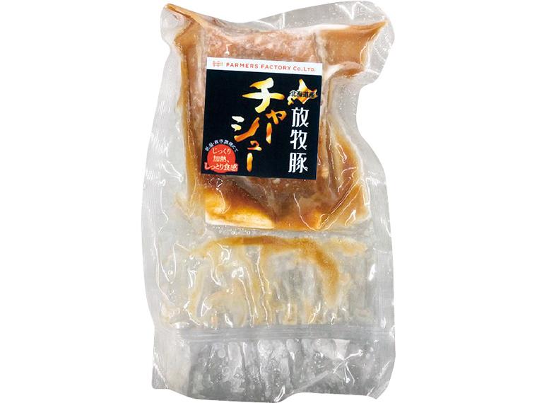 北海道放牧豚モモ　チャーシュー 225g