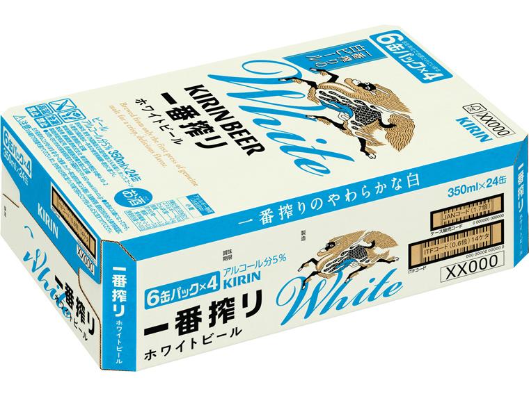 キリン　一番搾り　ホワイトビール 350ml×24