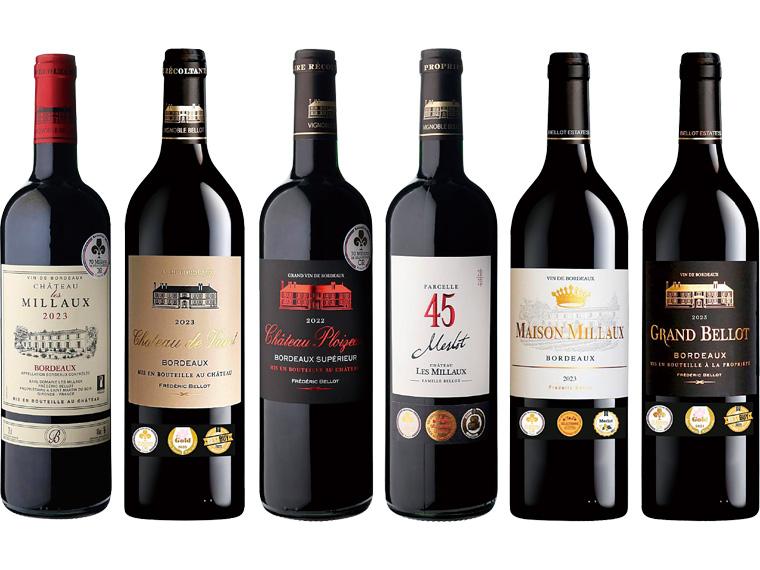 金賞ボルドー赤ワイン６本セット 750ml×6